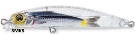 Duel F942 Hardcore Lipless Minnow 90F Suni Yem Smks