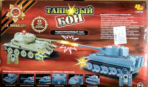 Обзор от покупателя на Танковый бой на радиоуправлении ABTOYS C-00135 ...