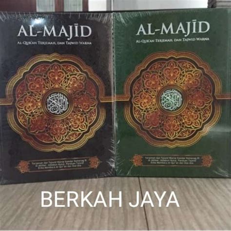 Jual AK QURAN AL MAJID A5 TERJEMAH TAJWID WARNA Di Seller Plaza