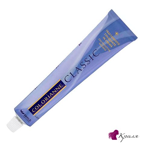🎨Краска для волос Brelil Professional Colorianne Classic💜