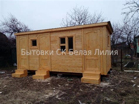 Бытовка дачная двухкомнатная с туалетом и душем 6м