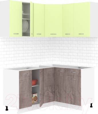 Кортекс-мебель Корнелия Лира 1.5x1.3 без столешницы (салатовый/оникс ...
