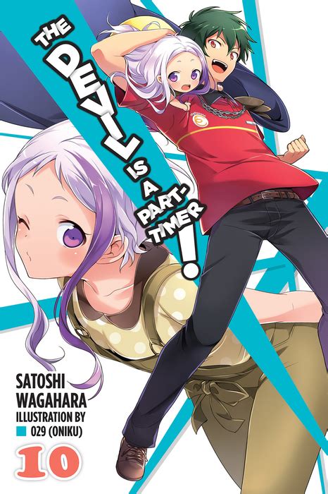 The Devil Is A Part Timer Vol Light Novel Hataraku Maou Sama