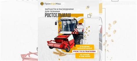 AN205590 планетарн. мех. В сборе купить в Оренбурге | Авито