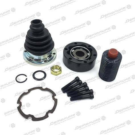 AW1J004980103A Dominant шРУС внутренний левый, 2290 рублей, наличие 0 штук