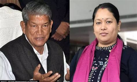 Uttarakhand Election 2022 Haridwar Rural Seat Harish Rawat Daughter