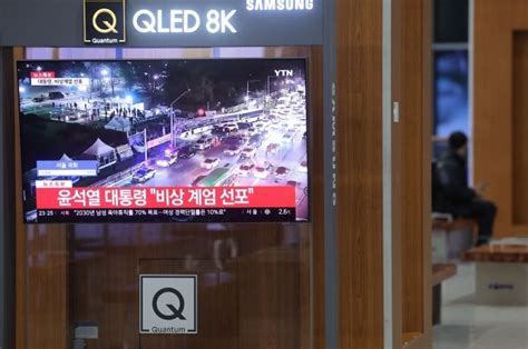 What unfolded on Tuesday night in Seoul: A timeline - Asia News ...