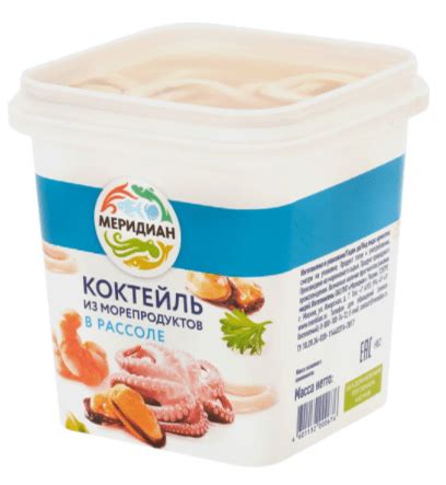 Коктейль из морепродуктов в рассоле 270г купить в Москве в магазине ЧЕСНОк