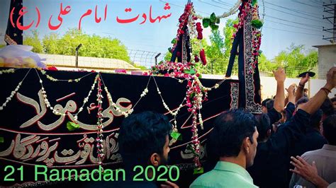 Barmdgi E Taboot Mola Ali A S Ramzan Multan Cantt Youtube