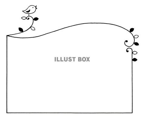 無料イラスト 鳥のシンプルなモノクロフレーム