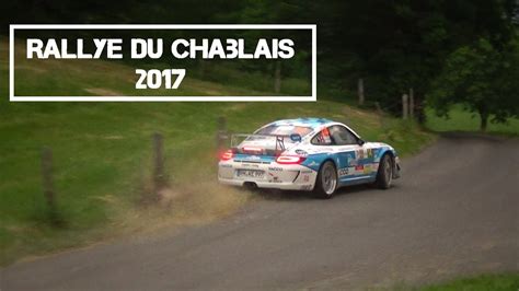 Rallye Du Chablais 2017 YouTube