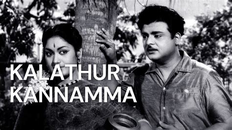 Watch Kalathur Kannamma (1960) Full Movie Online - Plex