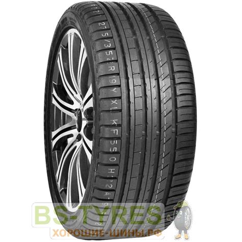 Kinforest KF550 265/50 R19 110V купить в Москве, летняя шина - цены в ...