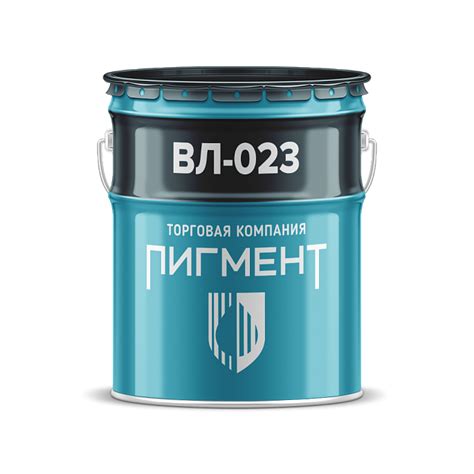 Купить Грунт ВЛ-023 по выгодным ценам и доставкой по всей России в ...