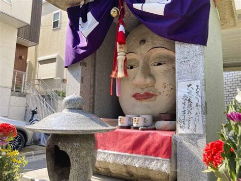 インパクト大！100年以上地域を見守るお地蔵さん 「くび地蔵」に会いに行ってきた 神戸市東灘区 Kiss Pressキッスプレス