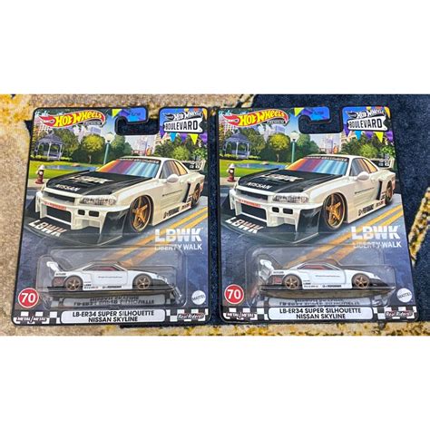 Hot Wheels Boulevard Lb R Super Silhoutte Nissan Skyline Shopee Malaysia