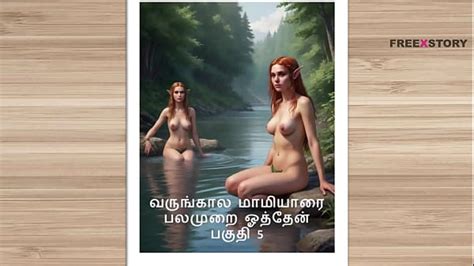 Tamil Kama Kathai Tamil Sex Story Sex Life Of A Man Who Has Two Wife Part Hentaibear