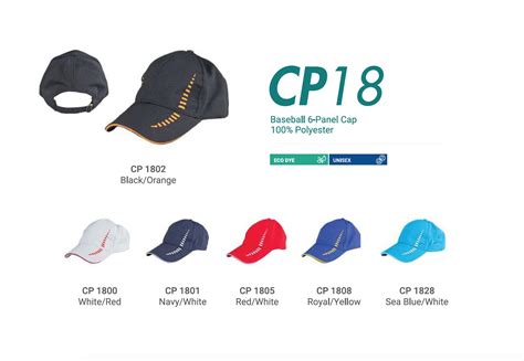 CAPS - CP18 - TshirtsGarage