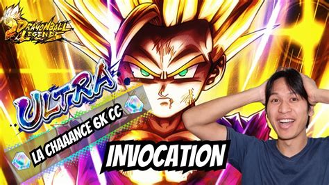 F2P LA CHAAAANCEEEE INVOCATION ULTRA SSJ2 GOHAN DB LEGENDS YouTube