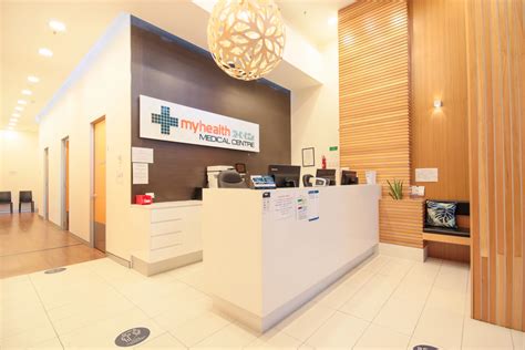 myhealth robina medical centre book  appointment   gps