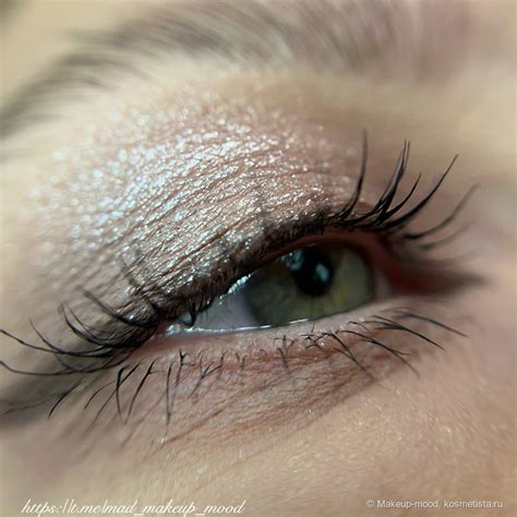 Natasha Denona I Need A Nude