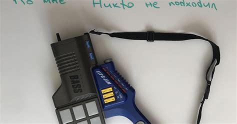 Infrequent Sound Sex Tex Technology Let S Jam Heavy Bass Toy