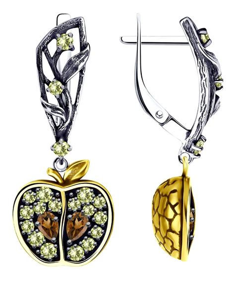 Серебряные серьги ''Яблоко'' SOKOLOV 95020075 с фианитами — купить в ...