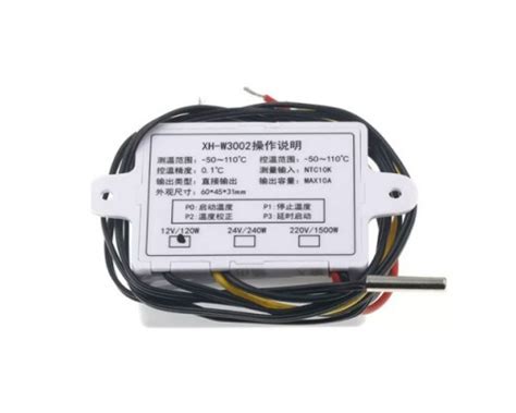 XH-W3002 Терморегулятор 12 Вольт 120 Ватт- Купить