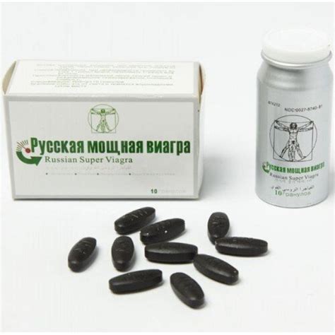 Купить Возбуждающие таблетки для мужчин Русская мощная в сексшопе 【TALLA】