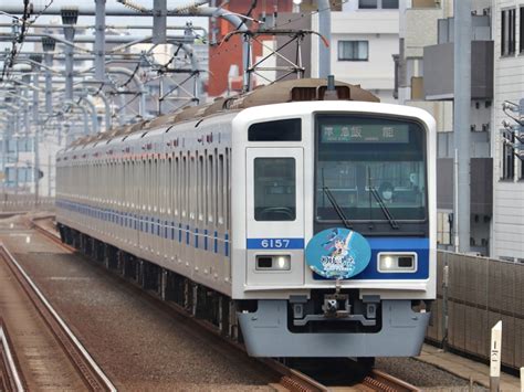 西武鉄道 西武6000系電車 6157 中村橋駅 鉄道フォト・写真拡大 By E217しか勝たんさん レイルラボraillab