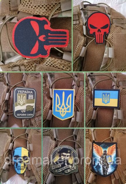 Шеврон СБУ Военная Контрразведка Тризуб Шевроны на Заказ Нашивка на ...