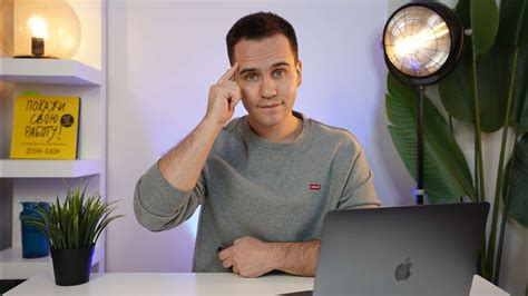 Ключ к мышлению программиста - YouTube