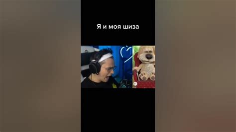 Я ГРИБ? - YouTube