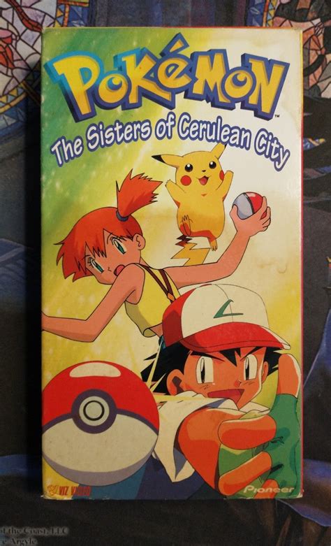 Nintendo Mystery VHS Tapes | Mercari