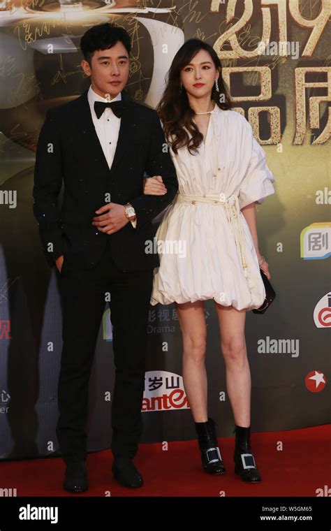 Chinese Actress Tiffany Tang Yan And Her Actor Husband Luo Jin Attend