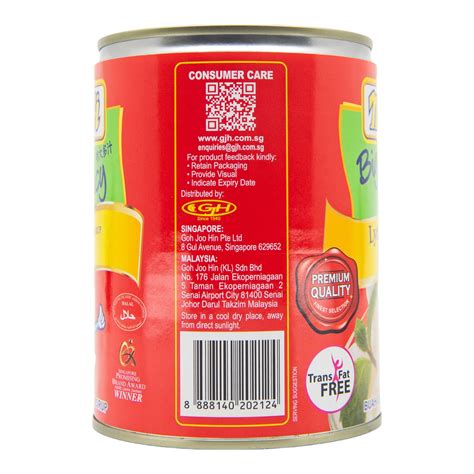 Mili Lychee In Heavy Syrup 565g