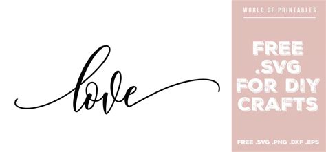 Love Free SVG Files | SVG, PNG, DXF, EPS