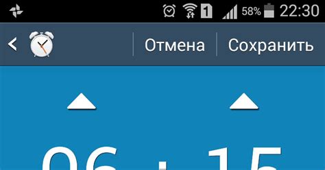 А все ли отключили будильники? Что бы не омрачать 1 января! | Пикабу