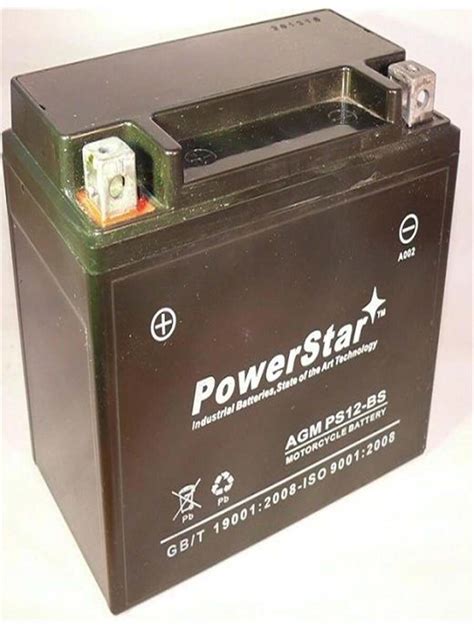 PowerStar PS12-BS-F120020D4 New Ytx12-Bs Yuasa Maintenance-Free Battery ...