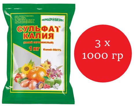 Пермагробизнес Удобрение - купить с доставкой по выгодным ценам в ...