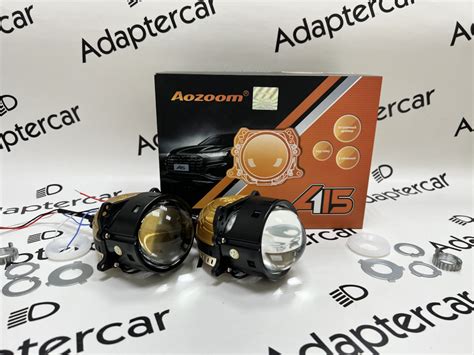 Би-светодиодные линзы Aozoom A15 2022 3.0 (Hella 3R) (5500К, 58W/65W ...