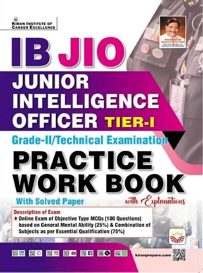 kiran ib jio junior intelligence officer tier  grade ii technical