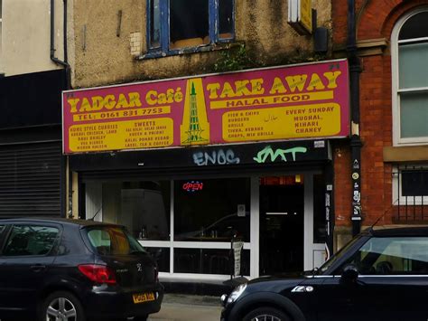 The Best Indian Restaurants In Manchester