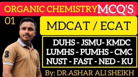 Organic Important Mcq Mdcat Ecat Must Practice By Dr Ashar