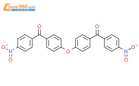 26189 46 8 Methanone oxydi 4 1 phenylene bis 4 nitrophenyl CAS号