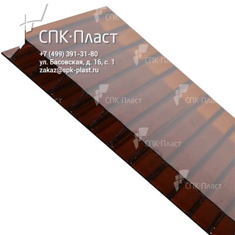 Сотовый поликарбонат 6мм, 2.1х12м бронза коричневая, Стандарт - купить ...