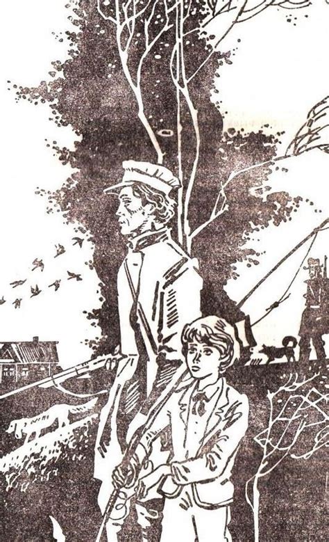 Детские годы багрова внука картинки