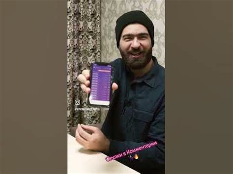 Красивые Номера Безлимит Партнерство #топ #втренде #номера#shorts - YouTube