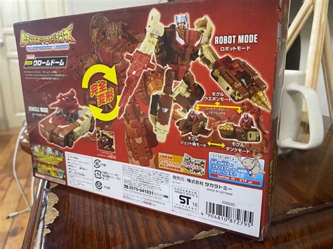 Takara TOMY Transformer Legend LG32 CHROMEDOME Titans Return G1 Head