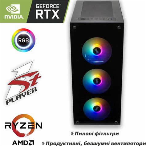 Игровой Компьютер 1stPlayer - Ryzen 5 5500 / GeForce RTX 3060 Ti 8ГБ ...